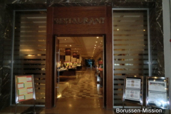 2012-WTL-Belek-Tuerkei-1688