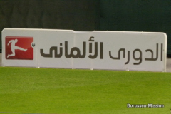 2013-TL-Dubai-2.Tag-1329