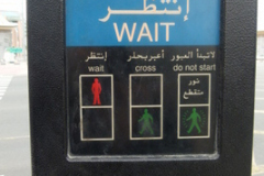 2013-TL-Dubai-4.Tag-1434