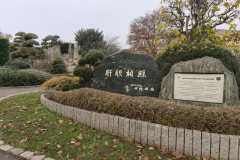 20241130_in-Freiburg-1160 20241130_in-Freiburg-1160