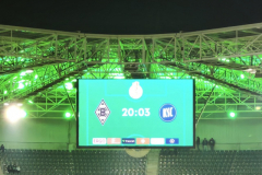 20251028_2.RD-DFB-Pokal-1132